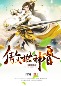 李宗瑞135集修復