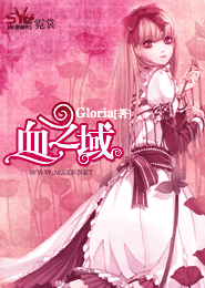 从夺取白眼开始征服忍界