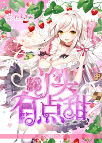 最后一集赵盘为什么会哭