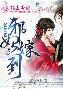 开局破了童子功