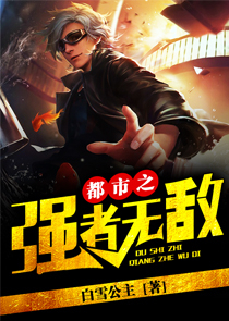 我在异世也当狗？