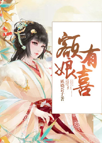 气哭，团宠妹妹被七个爹爹云养了