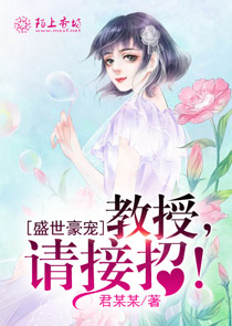 第二中文网全本最新小说