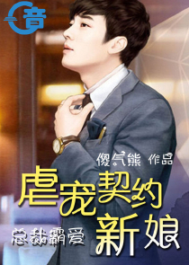 好看的破镜重圆离婚文