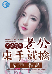 云中岳武侠小说全集