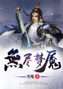 从街头采访开始的文娱