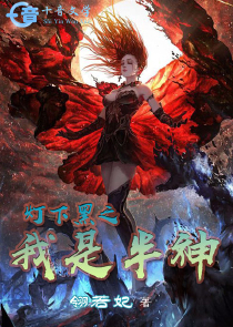 如果，世界上有魔