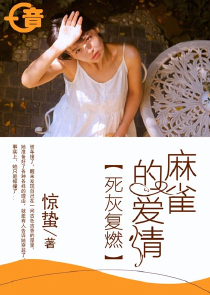 直播公盘捡漏，开局五十万倍利润