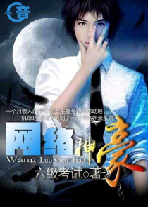 爸爸用力