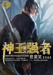 女主角姓花的古代言情小说