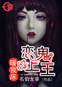 掉马后满级大佬被迫在热搜上开挂