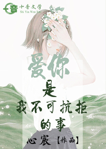 海贼王众男神x你