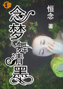 宠婚撩人：前夫靠边站