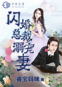 漫灭与恶魇1