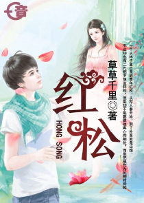 邪君傲宠：不良小狂妃