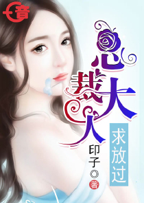重修独尊