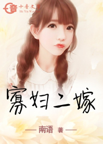 独家宠妻之军妻别走