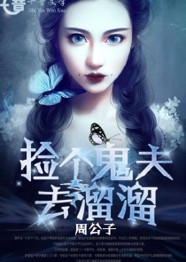 学生杂记