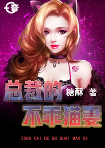 我，宁采臣，开局被聂小倩上身