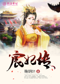 末世之小乾坤