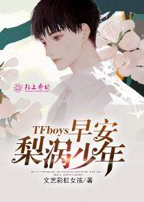 美女总裁的绝品仙医
