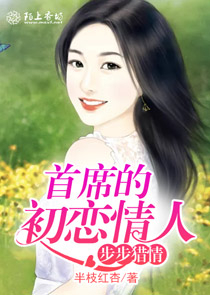 我救了所有重生者