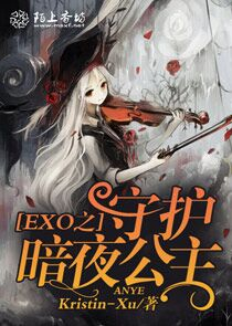 CHINESE國產打屁股視頻網2