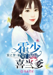 中间明日香