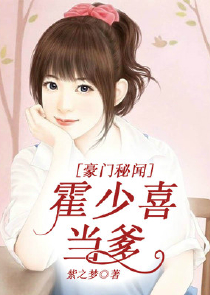 花香田园txt下载