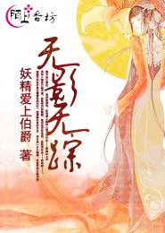 女主穿越男主是琴酒