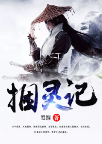 我被全班輪姦了