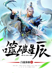 黑逼網