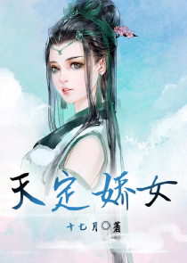 五月婷婷丁香综合