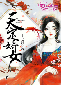刑警言情文