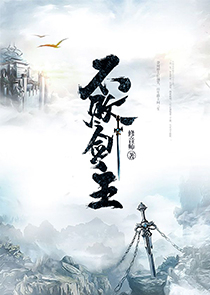 大蕉尹人在線