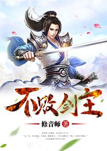 moba：我，峡谷喜剧人