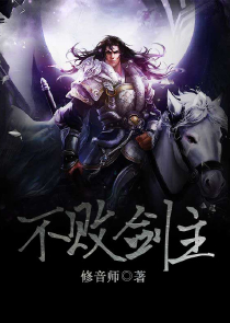 诸神之战神归来