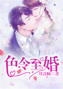 俏总裁的超神兵王