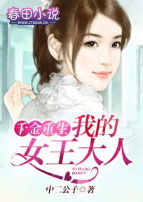 tfboys之你我从此陌路