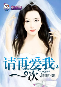 tfboys之神秘未婚妻