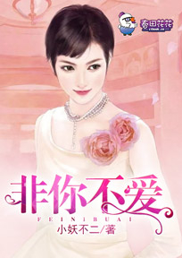 横推诸天从大帝舍利开始