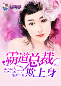 吸血鬼之葬送暮年