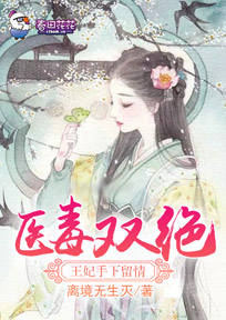 宫瀬リコ