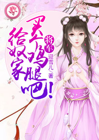 绝世双修txt全集下载