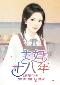 农门夫妻甜蜜蜜