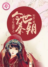 尚文阅读七年级答案