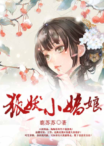 我不是赛博精神病