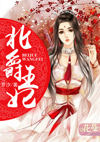 重生最强男神：叶少，很高冷