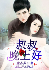 懒散初唐