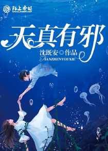 摩羯男水瓶女